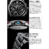 Casio Oceanus OCW-T6000BR-1AJR – BRIEFING Collaboration – Men's Watch