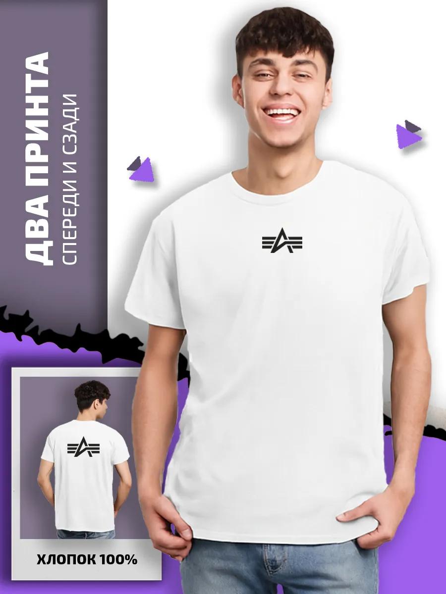 

Футболка Alpha Industries XL