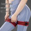 Blood Flow Restriction (BFR) Training Bands