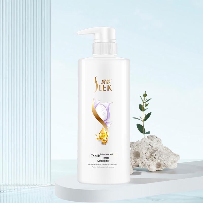 Sule Silk Moisturizing Conditioner
