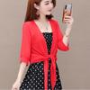 Shawl-style Top Women's All-match Short Chiffon Sunscreen Cardigan with A Thin Skirt