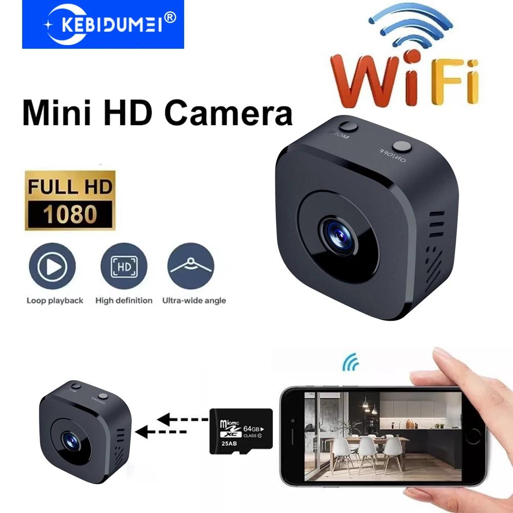 1080P Mini WiFi Camera Indoor Security Magnetic Wireless Cam Surveillance Camera Human Detect Camera Baby Monitor Smart Home