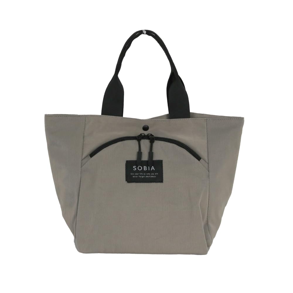 

Водоотталкивающая нейлоновая сумка-тоут для одной мили с утеплителем, утепленная и изолированная, серо-бежевый