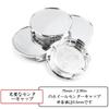 Wheel Center Cap 75mm 69mm 4pcs Silver Wheel Cover Center Cover