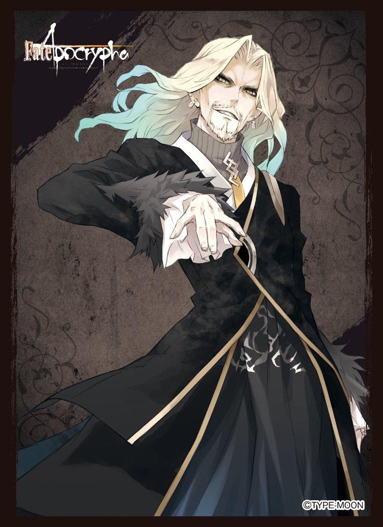 

Chara Sleeve Collection Mat Series Black Lancer Fate/Apocrypha (No.MT108)