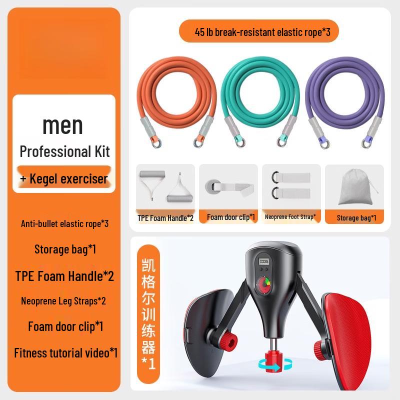 Resistance Band Set with Kegel Trainer