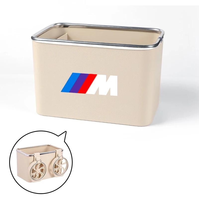 Two Water Cup Holder Multi Functional Tissue Storage Box For BMW M E46 E90 E60 F10 F30 E39 E36 F20 E87 G30 E92 E91 Accessory