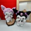 Adorable Sanrio Plush Toy Keychain Super Soft Cinnamoroll Kuromi Melody Bag Charm
