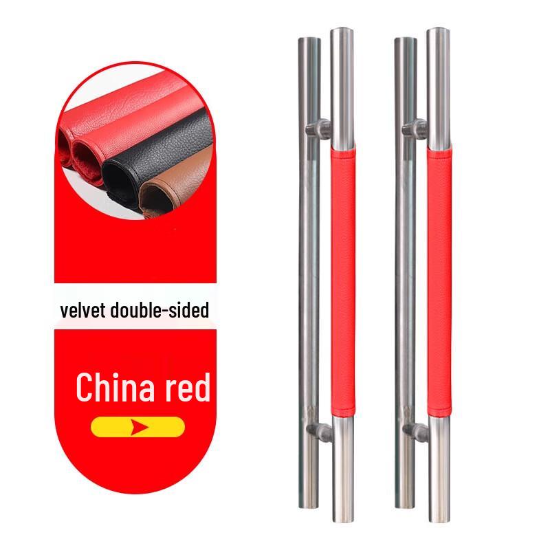 

Padsome All-Season Glass Door Handle Cover