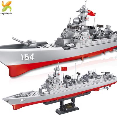 lego military ship