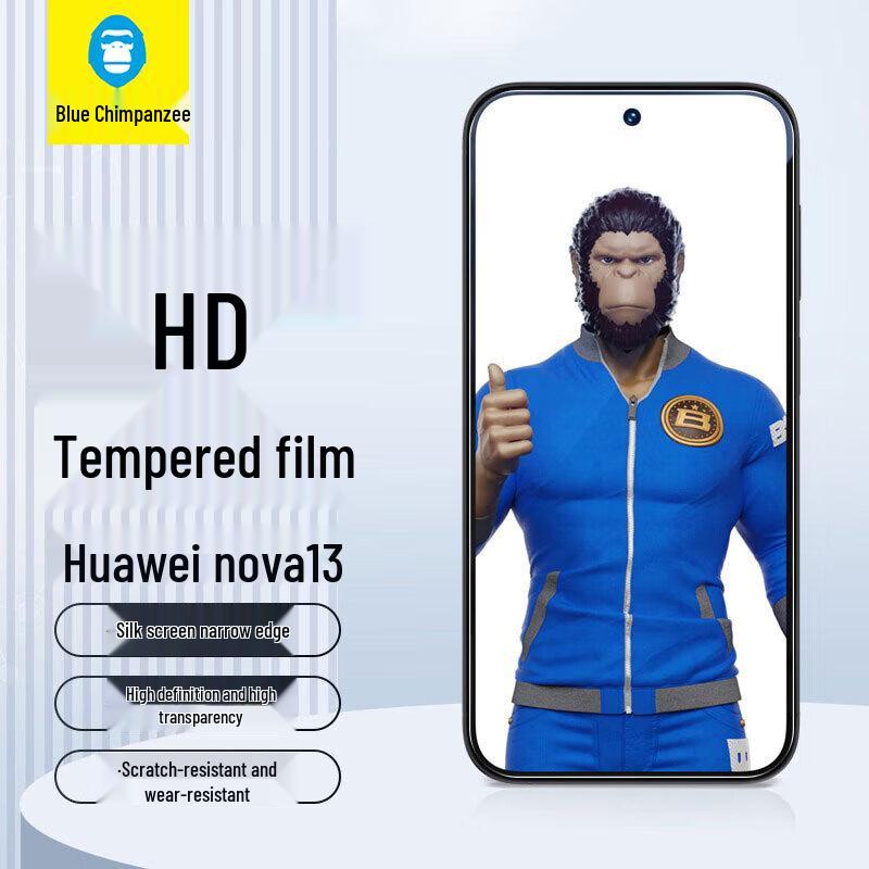 

Синяя обезьяна Мистер. Защитное стекло для экрана для серии Huawei Nova 12/13/14