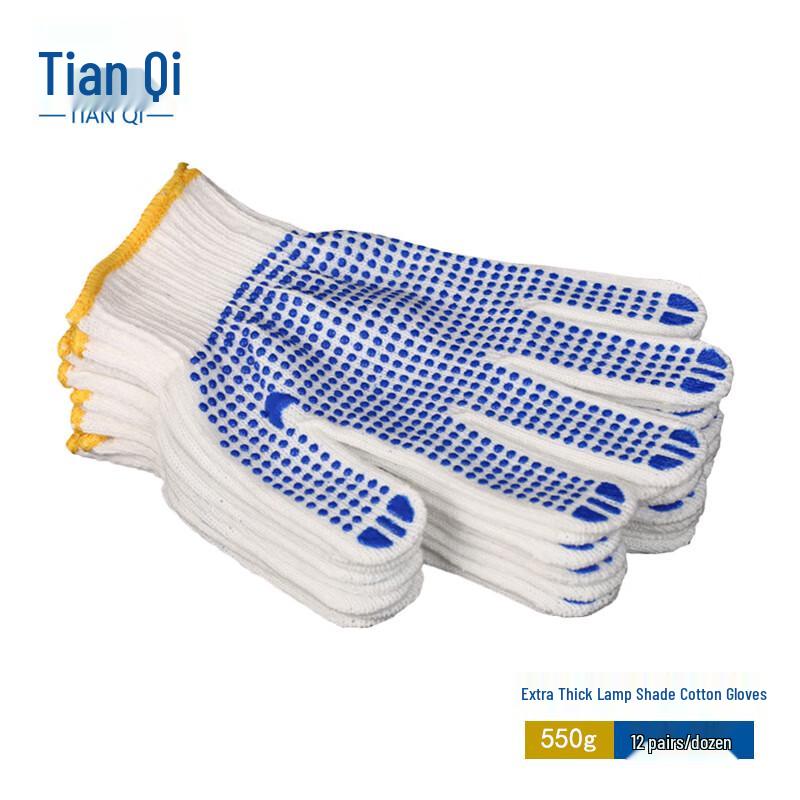 Tianqi Non-slip Dotted Cotton Work Gloves One Size Fits All
