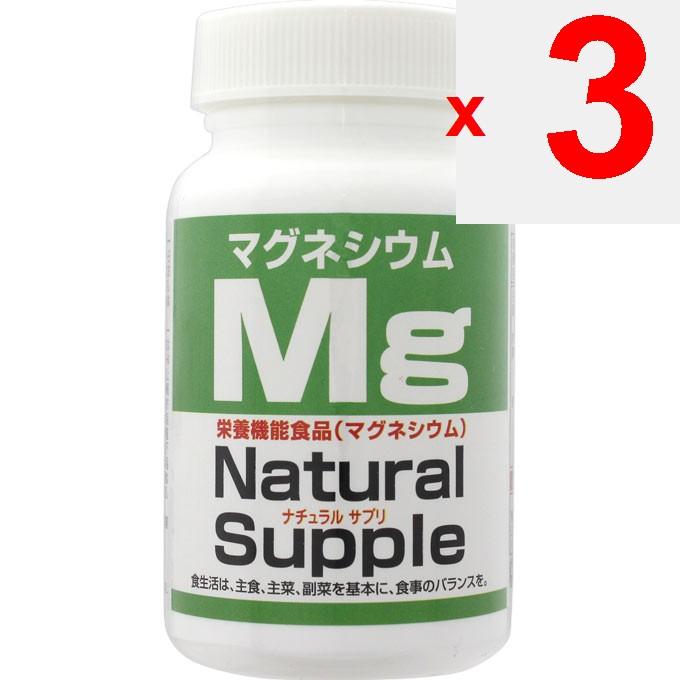 Miyama Kampo Pharmaceutical Magnesium 180 Tablets Other (check Locks, Tongue Cleaners, Etc.) Mineral Other (check Locks, Tongue Cleaners, Etc.)