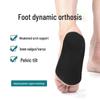 Sport Insole for Flat Feet: Corrects Arch Collapse, Bow Legs, Eversion, and Supports High Arches.