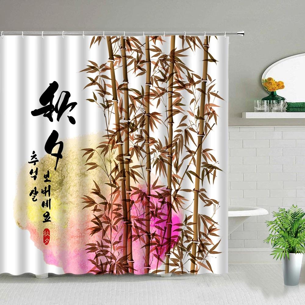 Chinese Style Green Bamboo Series Shower Curtain Set Waterproof Home Bathroom Decor Curtains With Hook Popular Bath Accessories