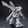 [HG] 1144 Psyco Doga Mobile Suit Char's Counterattack Beltorchika Children SIDE-F Exclusive Plastic Model