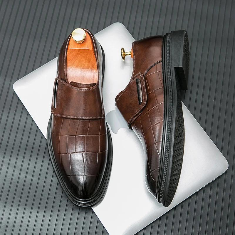 New Brown Loafers Buckle Strap Round Toe Shoes for Men Wedding Black Pu Men Dress Shoes  Size 38-46
