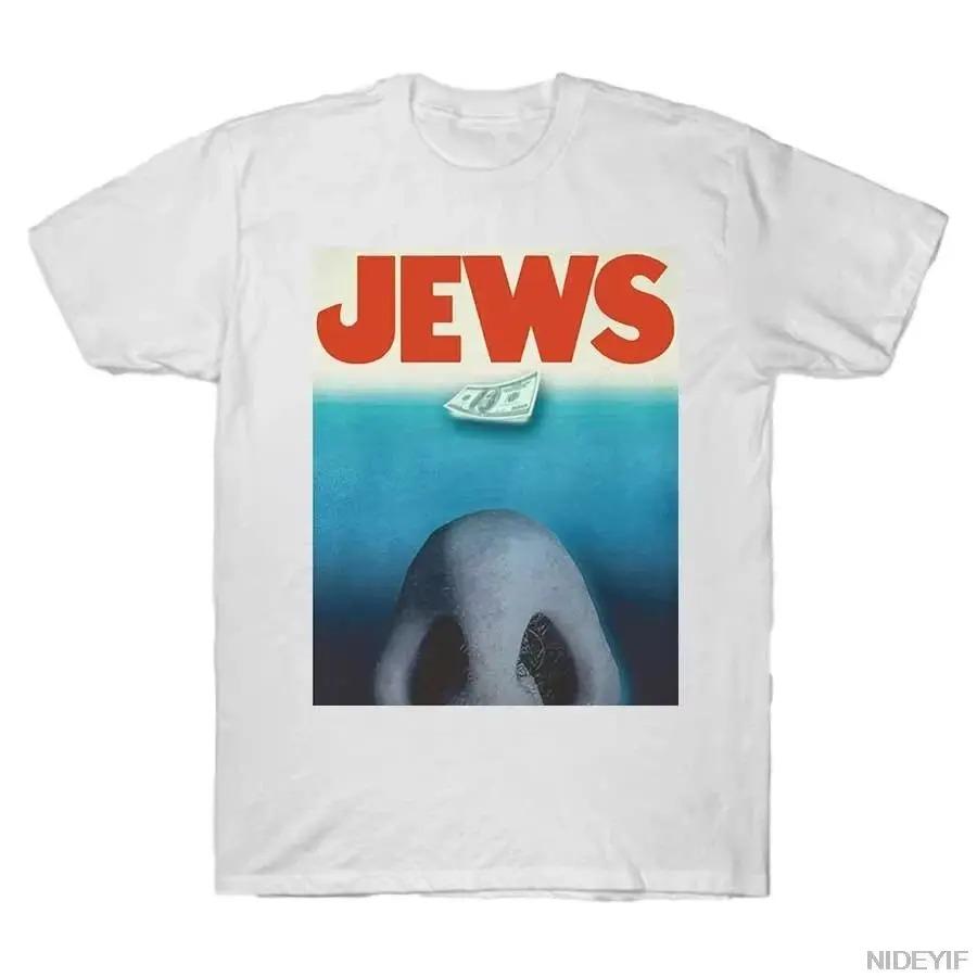 

Y2k Fun Tops Jewish Meme Dollar Unisex T-shirt Dollar Cotton Print Short-sleeved Casual Loose Streetwear Sports Fashion Tshirt XL бежевий