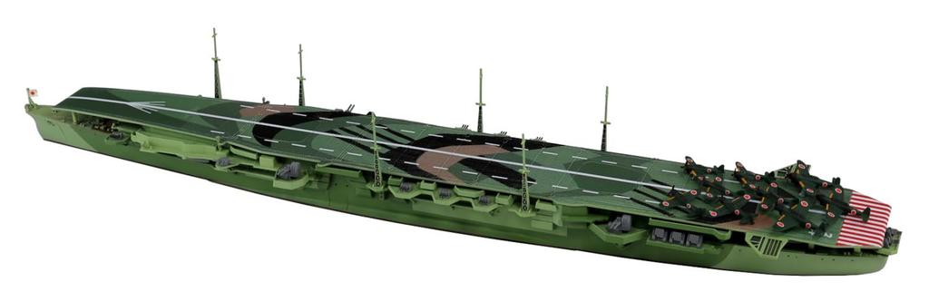 PIT ROAD 1/700 IJN Aircraft Carrier Chitose with Pre-painted Camouflage Flight Deck (Sky Wave W255SP, Waterline Model)