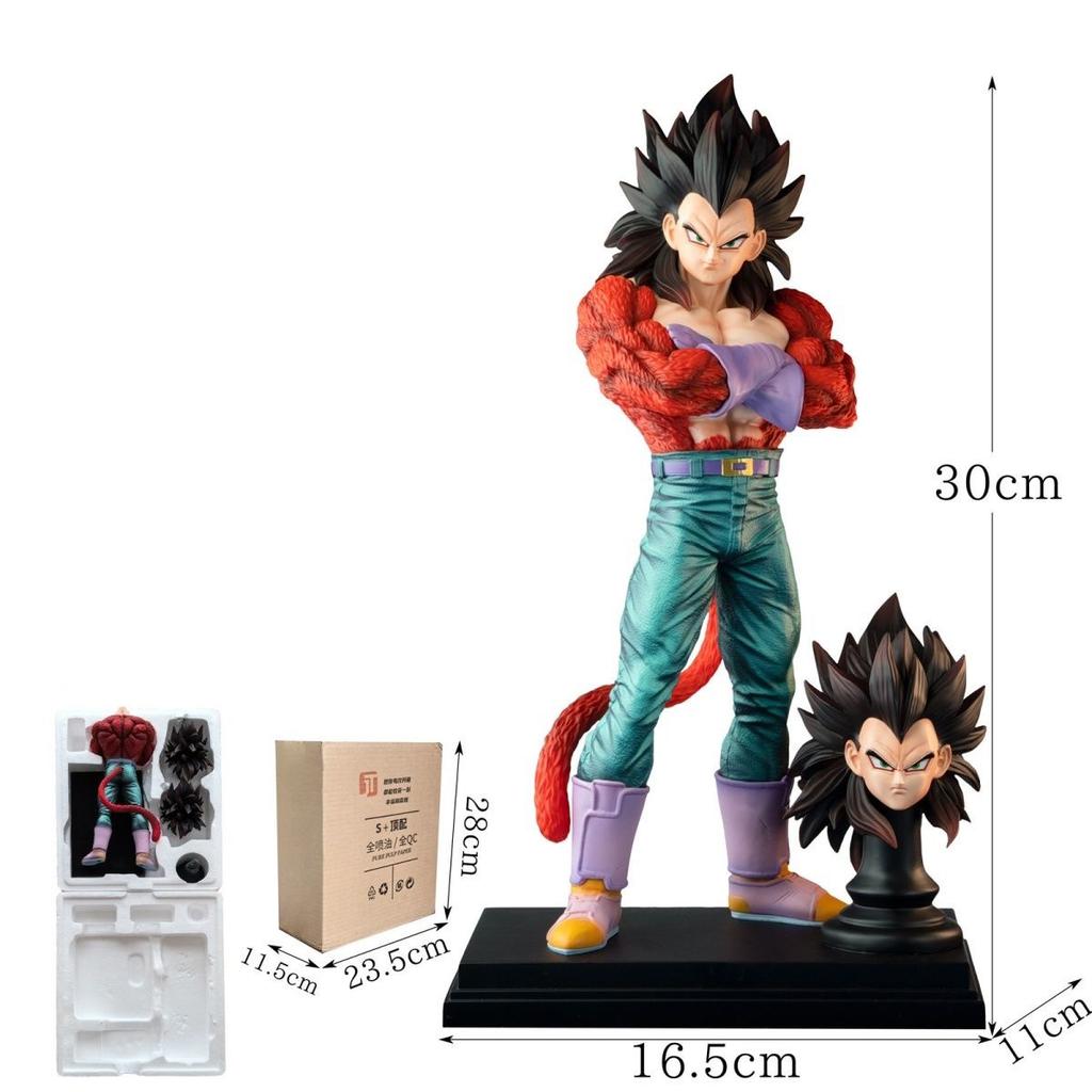 Drogan Boll Super Saiyan 4 Vegeta Figure Ssj4 Vegeta Action Figures Gocool Pvc Statue Collection Model Toys Gifts