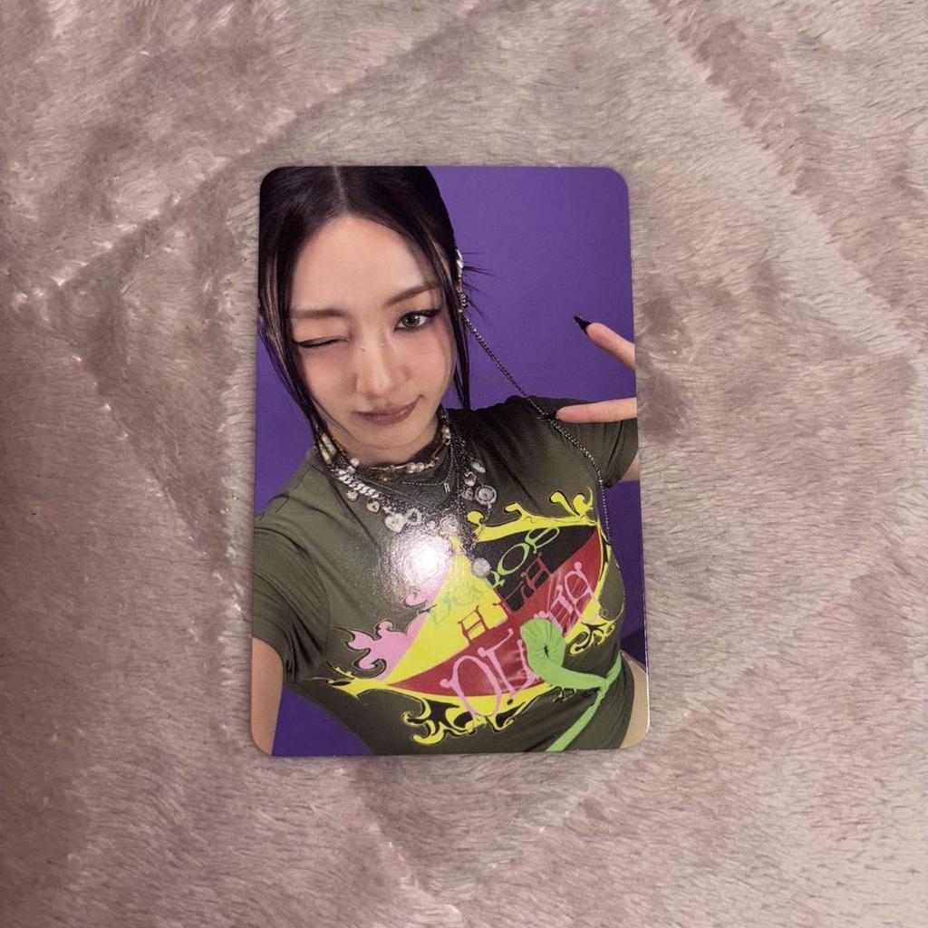 [USED] TWICE Jihyo THIS IS FOR CONFETTI