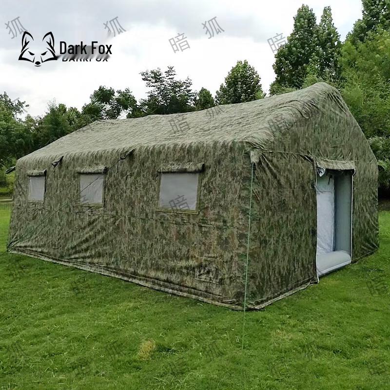 Dark Fox Large Quick-Setup Inflatable Outdoor Tent