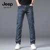 JEEP SPIRIT Men's 561 Slim Straight Fit Thin Denim Jeans