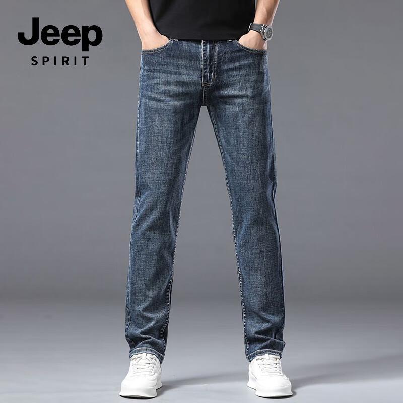 JEEP SPIRIT Men's 561 Slim Straight Fit Thin Denim Jeans