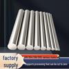 304 Stainless Steel Bright Round Bar - Solid Linear Shaft with Zero Cut Processing, Free Shipping