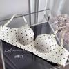 Polka Dot Comic Chest Cm Thickened Smooth and Seamless Female Showing Big Gathering and Closing Breast Bra Cover