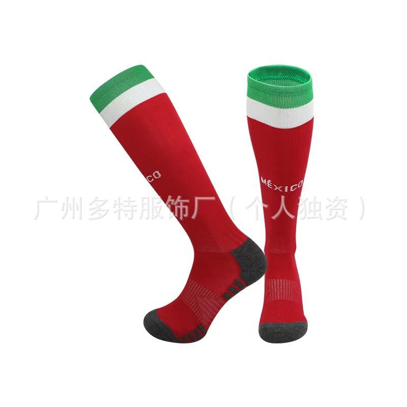 2627 Argentinien Portugal Italien Fußballuniform Lange Socken Atmungsaktiv Spiel Fußballsocken Kinder und Erwachsene Socken Children's code (34-38)
