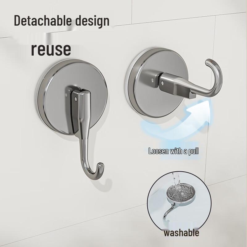 Meebordi Suction Cup Hooks