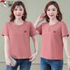 Woodpecker Women's Pure Cotton Loose Fit T-Shirt
