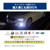 fcl. T10 LED Bulbs White 6000K, Non-Polarity for Position, License Plate & Interior Lights, 12V