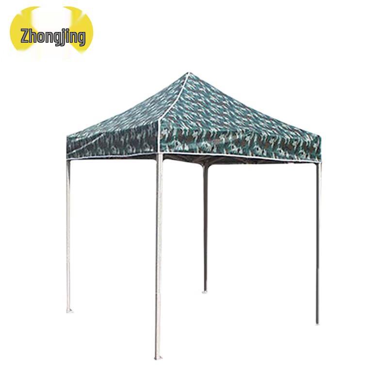 Zhongjing Camouflage Folding Sunshade Tent