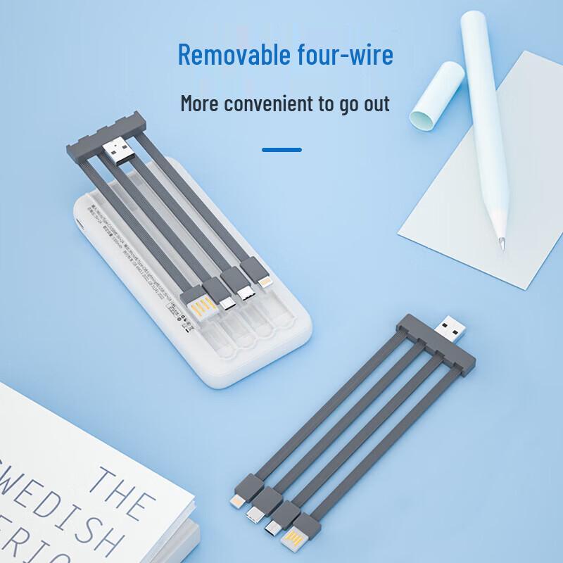 Newsmy GN-08C 10000mAh Power Bank with Built-in Cables