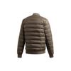 Adidas Originals Sst Down Jacket Short Winter Men Outerwear Brown FL0006