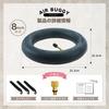 Replacement Tire Tube Set for Gstage Air Buggy and Other X Set of Strollers, 8-inch, 8-1/2 2, 10-inch, Etc. (AB0289) (8-inch, 2)