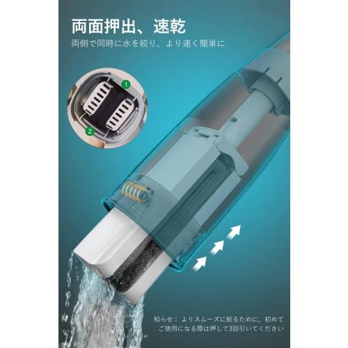 Sponge Mop, Floor Mop, Floor Wiper, Absorbent Mop with Wringer, Flat Mop, Rotating, Adjustable Length, Lightweight, Suitable for Windows, Ceilings, We