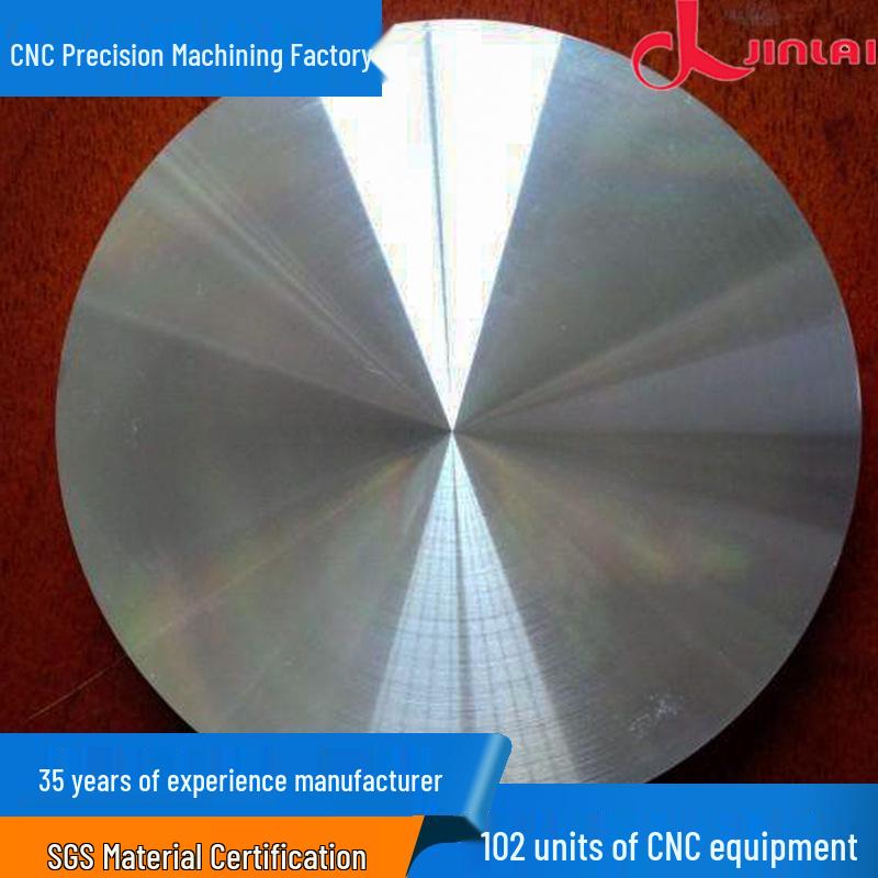 Custom CNC Precision Five-Axis Aluminum Alloy Machined Parts