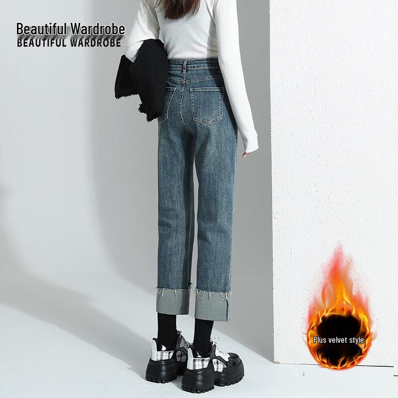 BEAUTIFUL WARDROBE Women's Fleece-Lined High-Waisted Straight Jeans