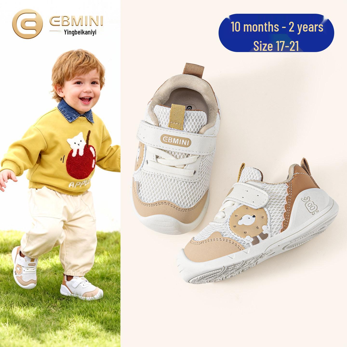Yingbeimi Ni Kids Walker Shoes 2026: Functional Spring Toddler Shoes for Boys & Girls. 20 - Inside 14.0CM, fits foot length 13.3CM