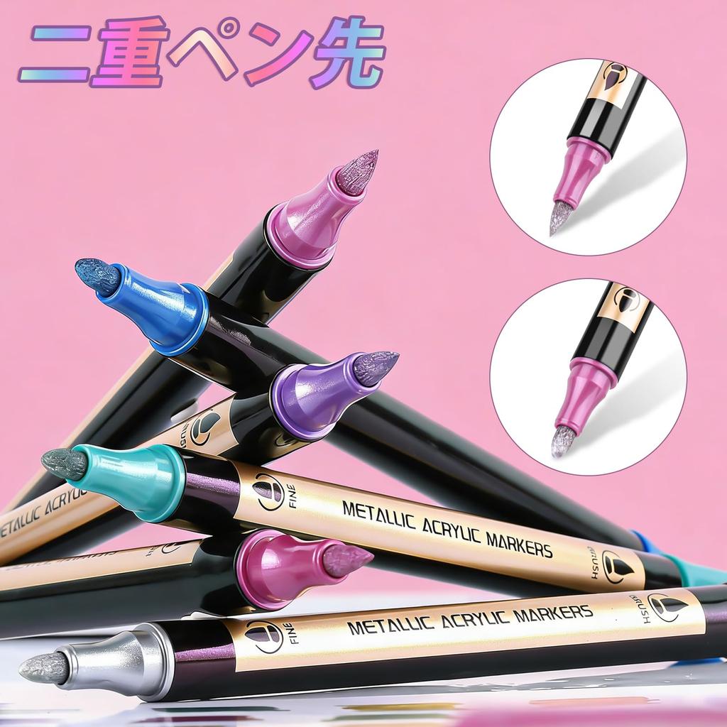 DUULEMANG Acrylic 30 Metallic Dot and Fine Metallic Markers for Ink Notebooks Markers, Colors, Colors, Tip, Waterproof, Quick-Drying, Double-Ended,