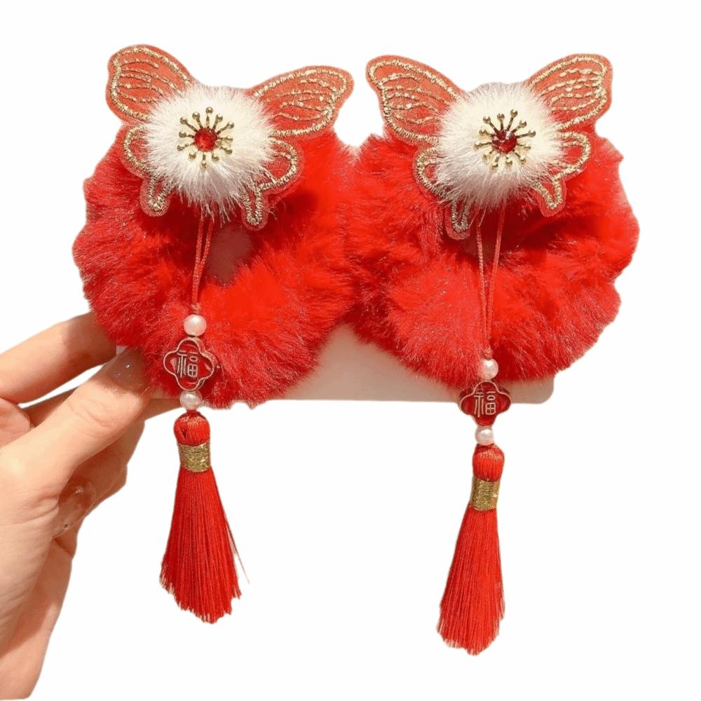 Traditional New Year Hair Ties Plush Children's Hair Ropes Celebration