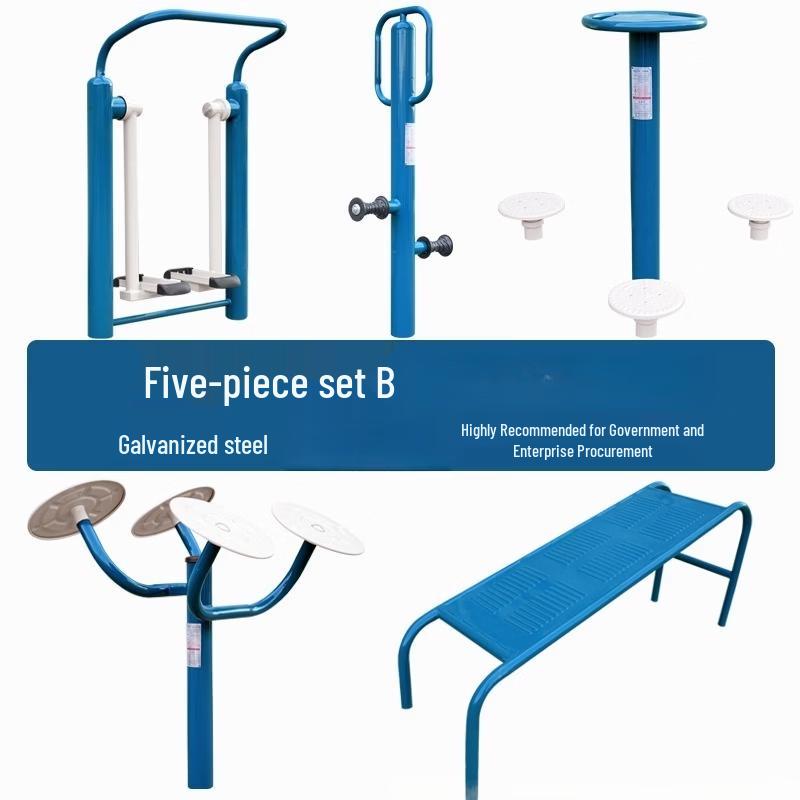 Outdoor Community Fitness Equipment 5-Piece Set
