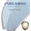 Men's Underwear, 3A Antibacterial Boxer Briefs, Breathable Men's Shorts, Four-Cornered Underpants, Deep Elegant Style