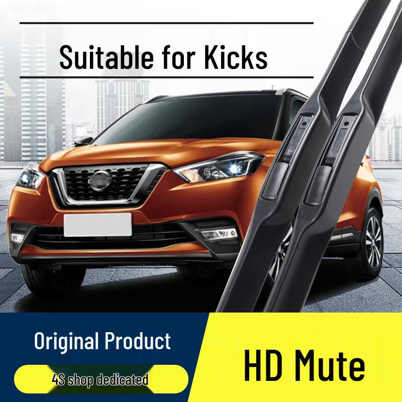 Frameless Front Wiper Blades for Nissan Kicks 2017-2021 Models 2017-2021 Kicks Front Wiper 1 Pair