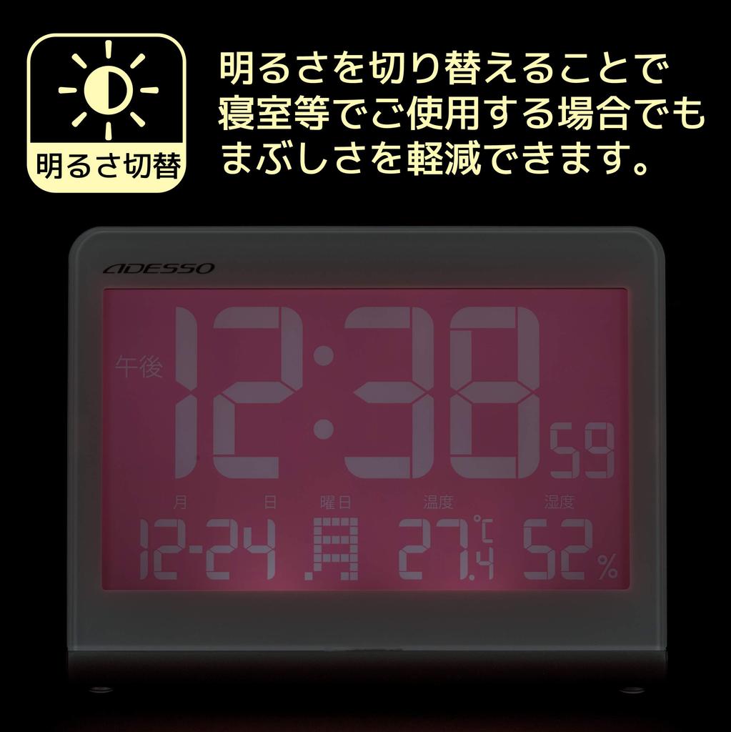 ADESSO Alarm Clock, Pastel Colors, Radio-Controlled, Temperature, Humidity, Date Display, Blue, AX-400BL