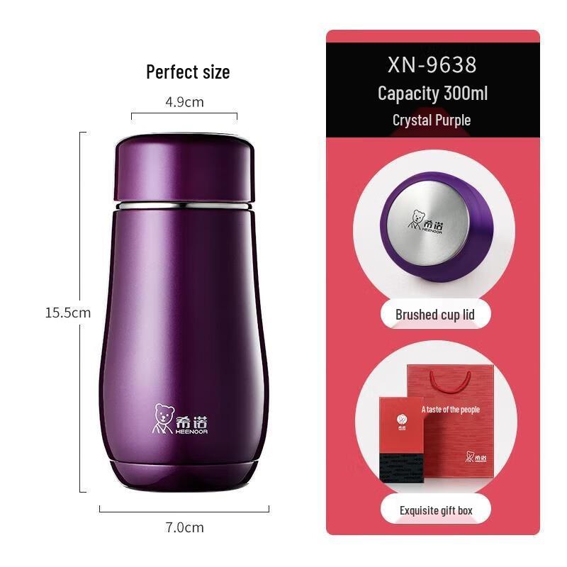Xeno Women s Portable Stainless Steel Insulated Bottle
