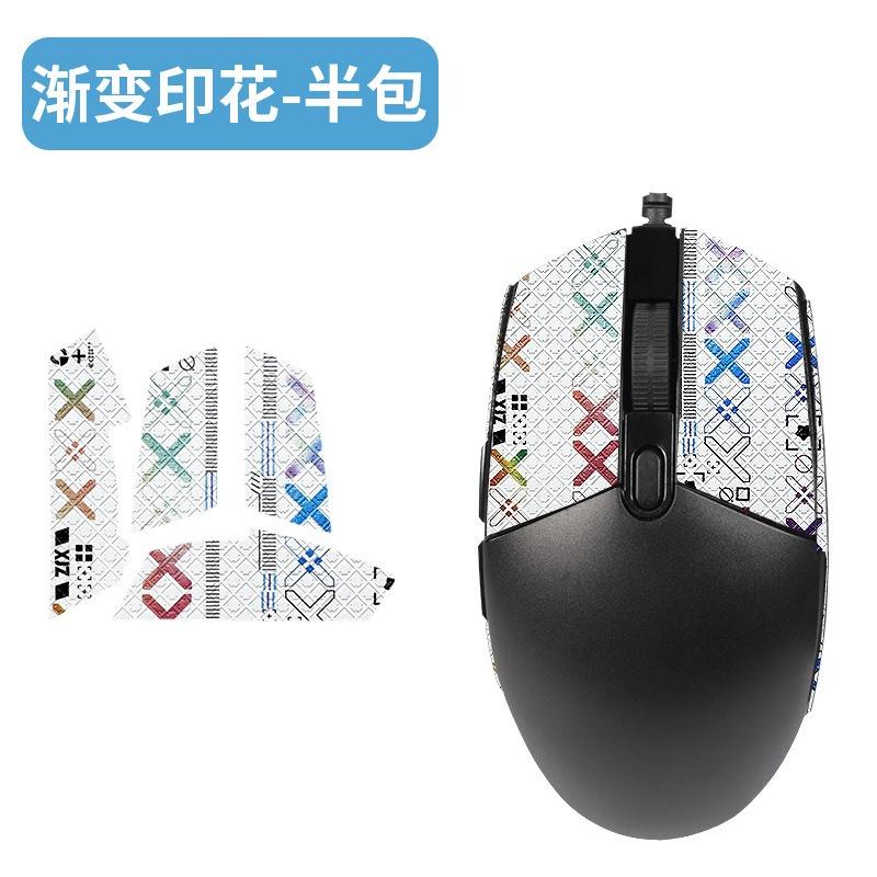 Logitech G102 İçin Tam Kapsamlı Kaymaz Fare Derisi - Ter Emici Su Geçirmez Aşınmaya Dayanıklı Tutuş Pedi Oyun ve Ofis Kullanımı İçin